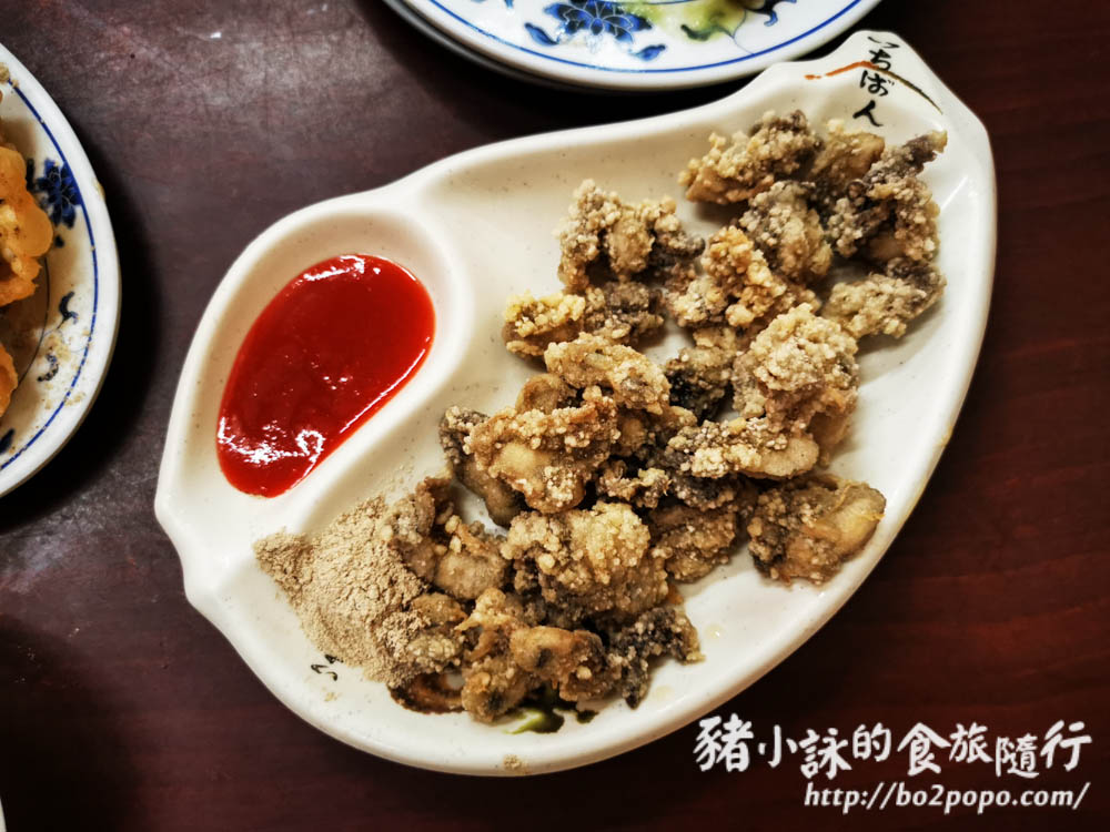 圖 [安平] 瑞珍蝦仁餛飩(效忠街)(安平古堡前)