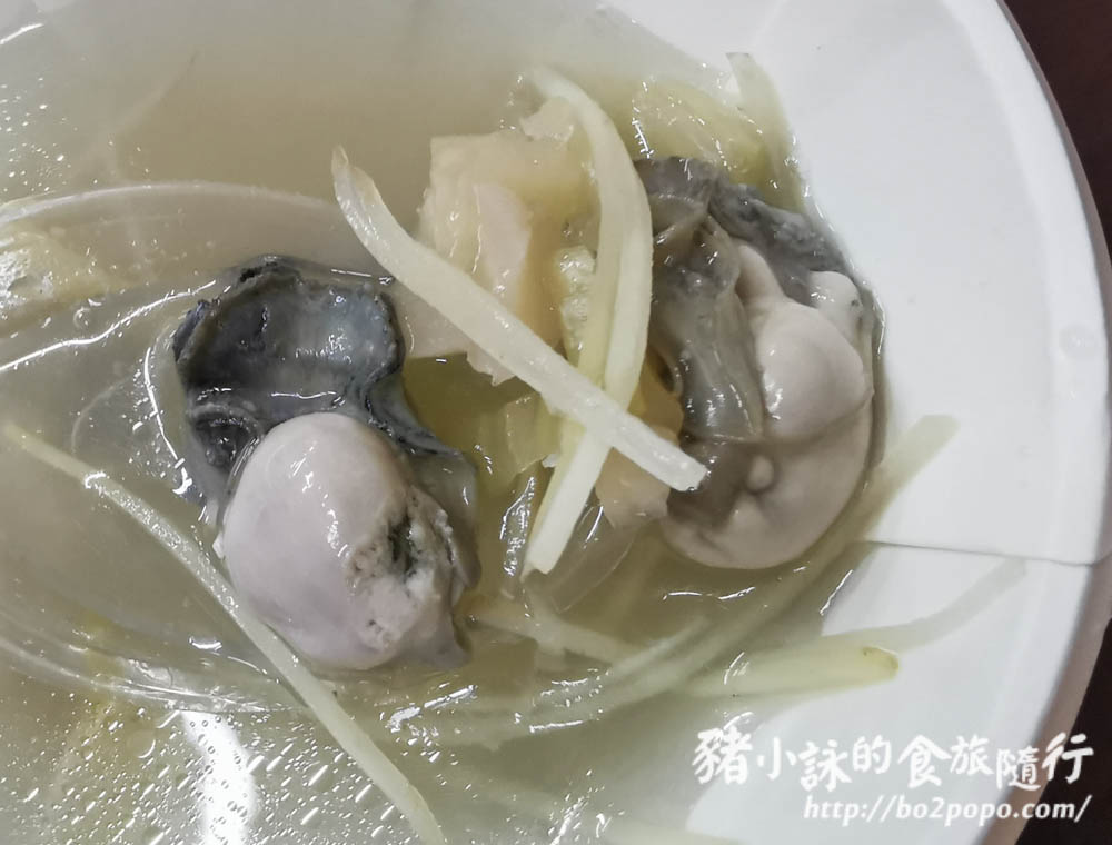 圖 [安平] 瑞珍蝦仁餛飩(效忠街)(安平古堡前)