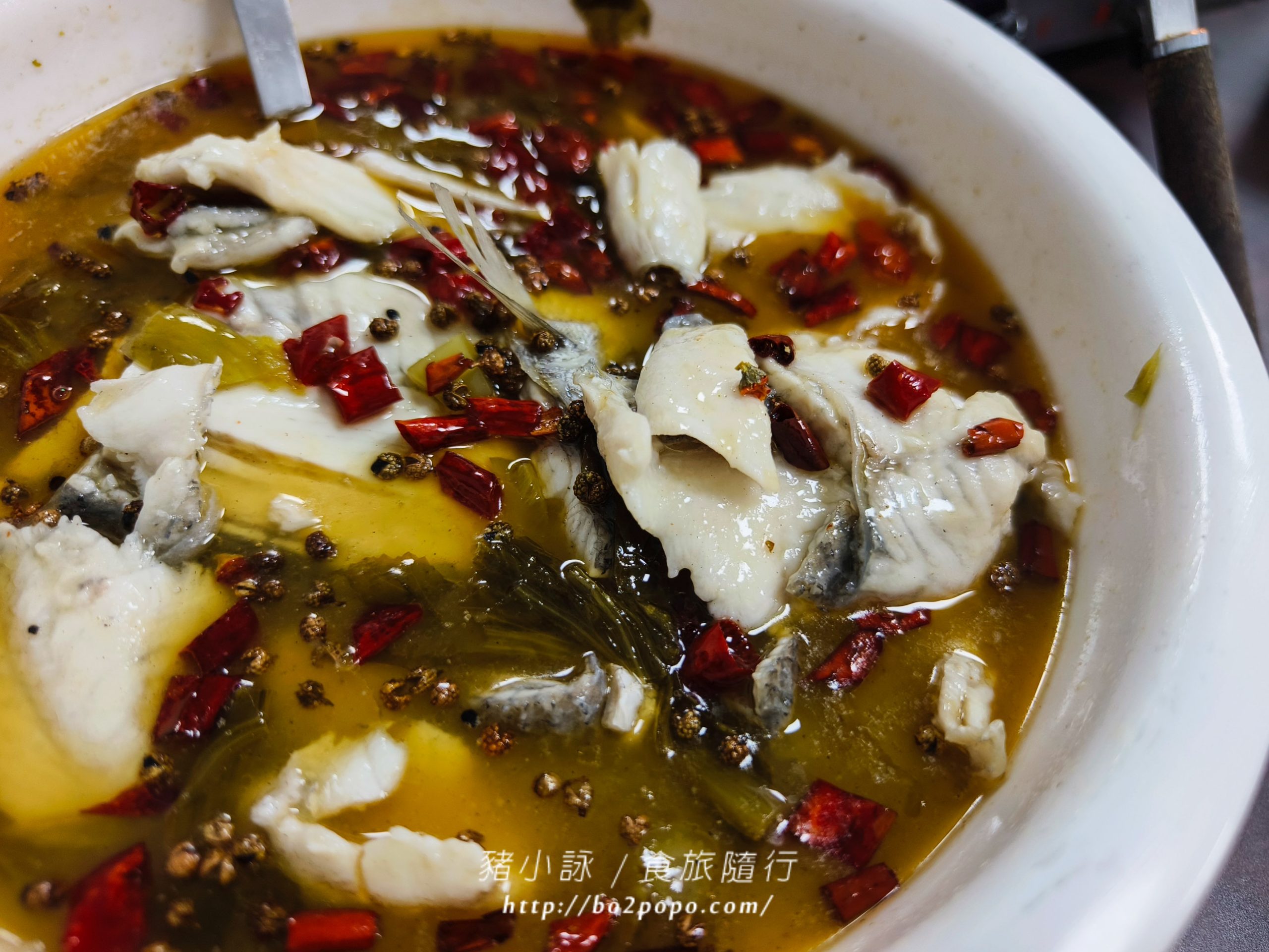 [食記] 高雄.左營-金東北私房菜